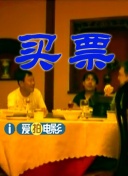 妈妈你真棒插曲视频播放