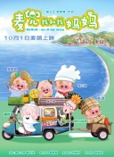 日日夜夜精品视频