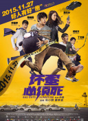 日韩你懂得