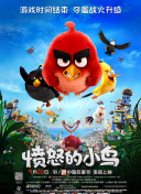 视频号在线观看