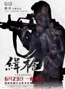 亚州av一区