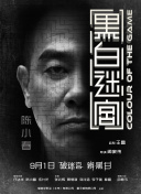 国产乱人乱精一区二区视频密