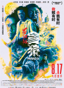 在线91精品亚洲网站精品成人