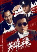 我女友的妈妈6