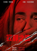 在线观**网站