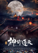 99久久久精品免费观看国产蜜