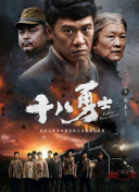 你的愿望