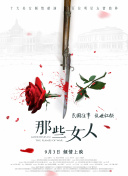 国产图片亚洲精品一区