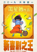 久久久久久久国产精品