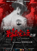中文三级视频
