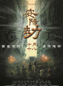国产福利一区二区三区四区