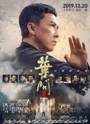 夜夜操狠狠干