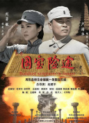 成人午夜电影在线