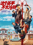 欧美一级艳情片