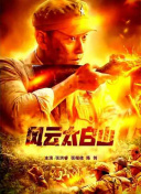 好爽毛片一区二区三区四