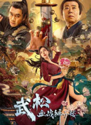 97精品久久久久中文字幕