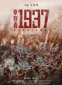 一天av在线高清免费观看