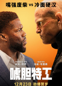 中文字幕日韩高清版毛片