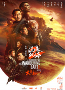 欧美一级特黄免费