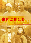 亚洲一区二区久久