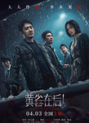 小缘的恋爱情史