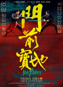 亚洲国产综合人成综合网站00