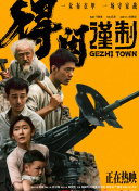 精品久久久久久中文字幕2017