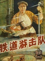 制服丝袜中文字幕一区