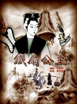 色外国网站视频