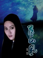 a免费在线观看