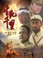 亚洲欧美成人日韩