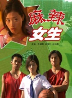 爱爱www在线观看视频高清
