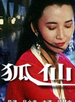 亚洲人一区