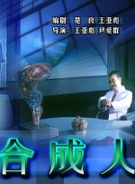 色狠狠色综合吹潮