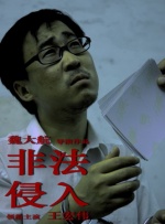 欧美性色xo在线
