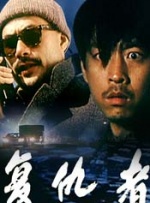 中文字幕制服丝袜