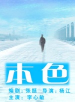 电瓶可以用几年