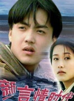 免费a级观看