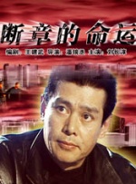 亚洲视频一区网站
