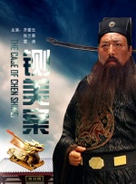 俺来俺也去www色在线观看