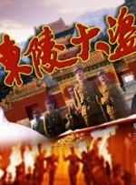 欧美一二三区