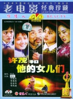 一个人看aaaa免费中文