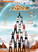 av高清一区二区三区