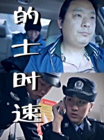 久久中文字幕免费