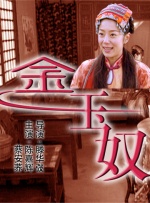 欧美国产1区2区