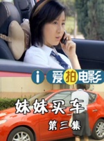 久久国产视频网站
