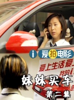 亚洲性片
