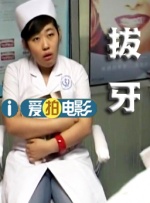 伦理一级片