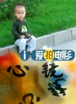 年轻妈妈的家