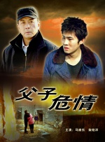 治愈营：一个世界